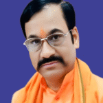 अधिवक्ता श्री आर सी शर्मा निरंकारी जी